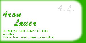 aron lauer business card